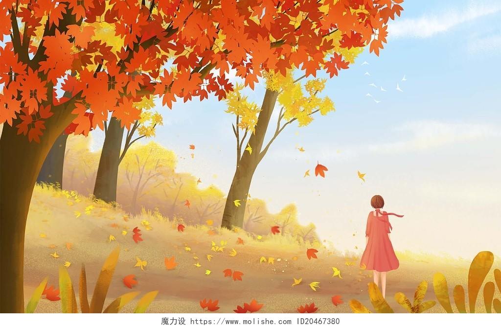 手绘卡通秋天枫树女孩风景插画海报背景秋天的枫叶